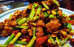 Spicy Chicken with Chili