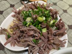 -鹰子捞化(古田支路店)