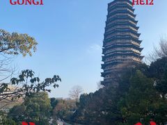 -听松楼-中餐厅.家宴(红梅公园店)