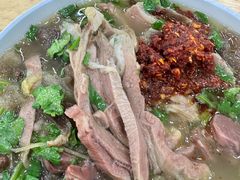 -宋老三苏肉羊肉汤老店
