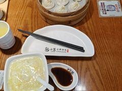 包小笼金牌小笼包-包小笼·金牌汤包(中山路店)