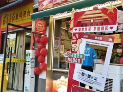 -洪都大拇指(洪都店)