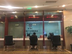 -中国工商银行(北京九龙山支行)