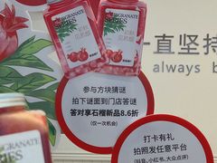 -萃茶师(琅西店)