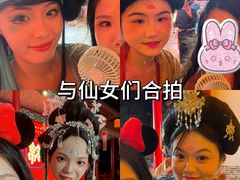 -深圳锦绣中华民俗村