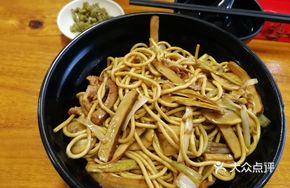 Signature Spicy Noodles