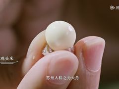 -随柳居·苏式小吃(建新巷店)