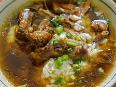 姬松茸鸡汤泡饭-玉滋補