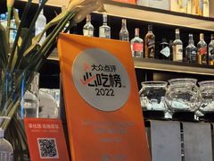 -Lets burger非常汉堡·环球风味(蓝色港湾店)