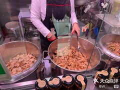 -老王豆皮