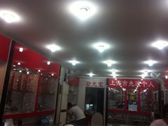 -朱师傅眼镜·蔡司·依视路·尼康(市先进店)