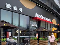 -麦当劳(药谷大道店)