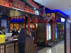 -北国商城(邢台店)