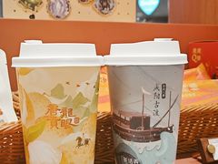 -茶话弄(中贸广场店)