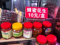 零售区-陈记捆鸡