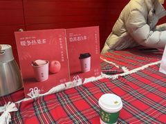 -隐溪茶馆(金虹桥店)