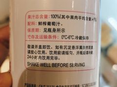 -BreadTalk面包新语·烘焙蛋糕(东方宝泰广场店)