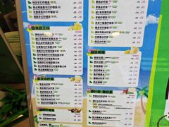 -银座mall(东直门店)