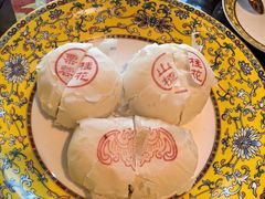 -富华斋饽饽铺·宫廷糕点·伴手礼(护国新天地店)