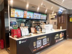 -德克士(通惠门店)