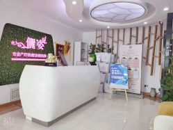 点击看大图 -俪姿·产后修复·开奶通乳(五一广场店)