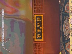 -火宫殿·小吃王国(坡子街店)