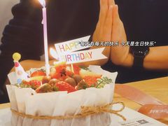 -你好独角兽·蛋糕甜品