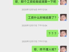 -旺川园·毛血旺·辣子鸡(解放碑店)