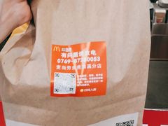 -麦当劳(清溪店)