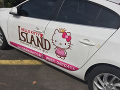-凯蒂猫主题馆
