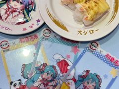 -寿司郎(皇庭广场店)