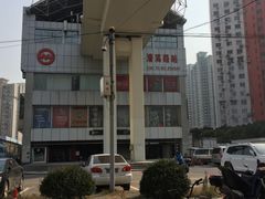 -漕溪路(地铁站)