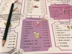 -白仁仔· 活烤海鲜 宵夜(豫园店)