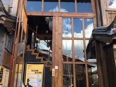 门面-木王宴语·野生鲜菌火锅(玉河店)