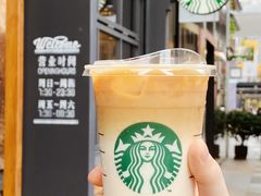 -星巴克臻选(成都太古里店)