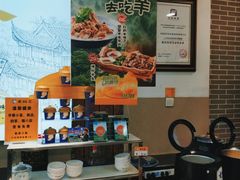 -老绥元烧麦·家常菜(桥华店)