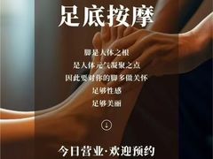 -合和大唐(江夏纸坊店)