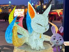 -七八冷面·延边朝鲜族美食(欢乐谷店)