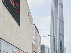 -天河城购物中心