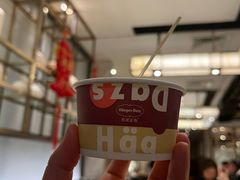 -大渔铁板烧(花园道店)
