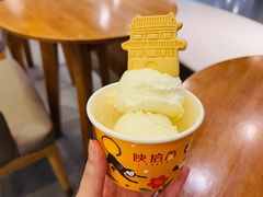 -陕拾叁-西安糕点(大雁塔店)