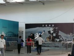 -福州科技馆