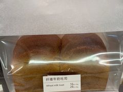 -BAKER&SPICE(国金中心商场店)