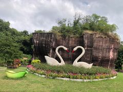 -广州莲花山旅游区