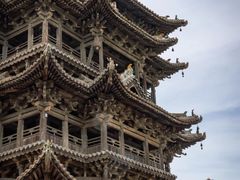 -飞云楼