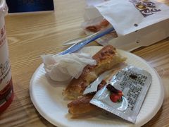 -尊宝比萨(万科金色城市店)