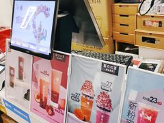 -新の茶·鲜果制茶(小梅大街店)