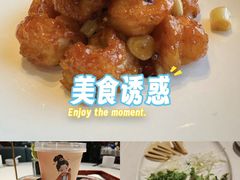 -大鸭梨烤鸭(金色漫香店)