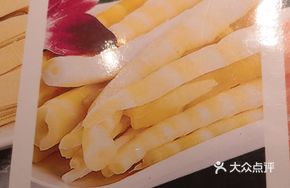 Emei Wild Bamboo Shoots