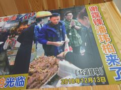 -老闽味姜母鸭·煎蟹闽菜餐厅(曾厝垵地标店)